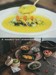 -巍阁高端月子会所