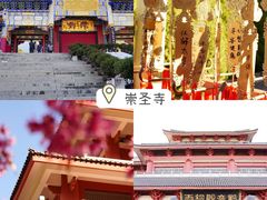 -大理洱海