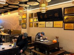 -张豆花(碚峡路店)