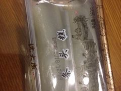 -农工商超市(金沙江路店)