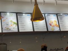 -Blueglass酸奶(华贸购物中心店)