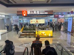 -万达广场(松江店)