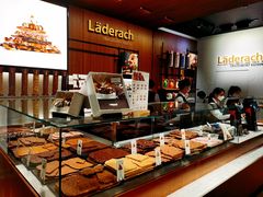 -Laderach 莱德拉(上海环贸iapm店)