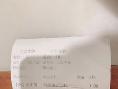 -鸭匠食府·挂炉烤鸭·新京菜(阜成路店)