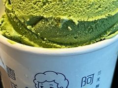 -阿嬷手作(南宁青秀万达店)