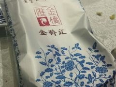 android_upload_pic-渔堂公园餐厅·本帮菜(乐园路店)