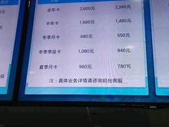 -五台山游泳馆
