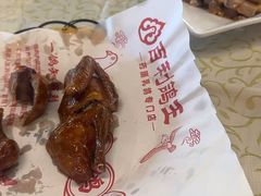 -百利鸽王(紫薇路店)