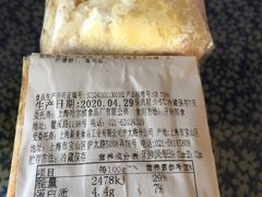 -上海哈尔滨食品厂(环球港店)