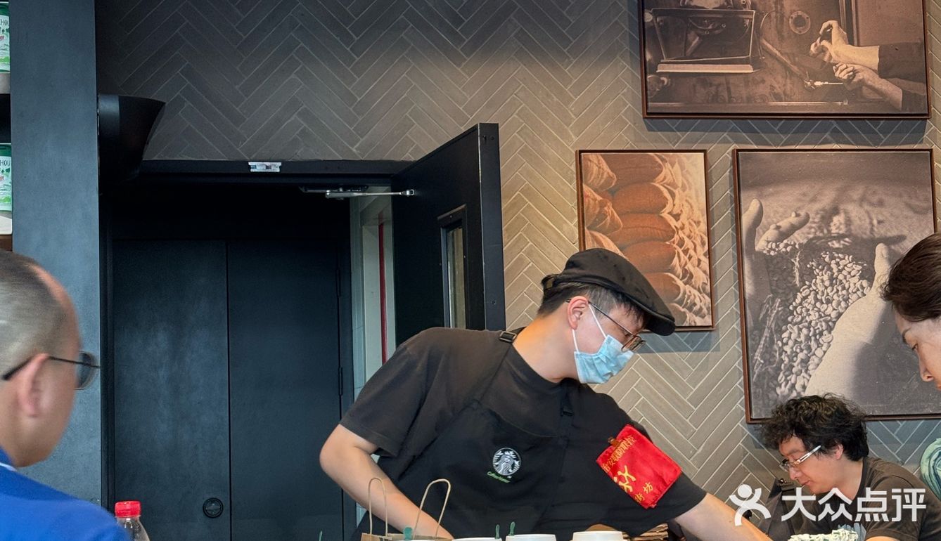 赶紧收藏！星巴克请喝咖啡☕️生日的宝宝快去喝一杯