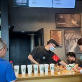 赶紧收藏！星巴克请喝咖啡☕️生日的宝宝快去喝一杯