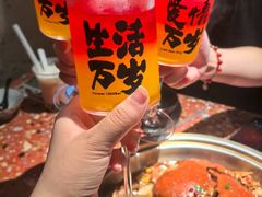 -涌煲记·蟹煲·砂锅海鲜·煲出宁波味(天一旗舰店)