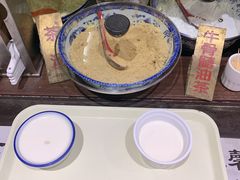 -奶酪魏(牛街总店)