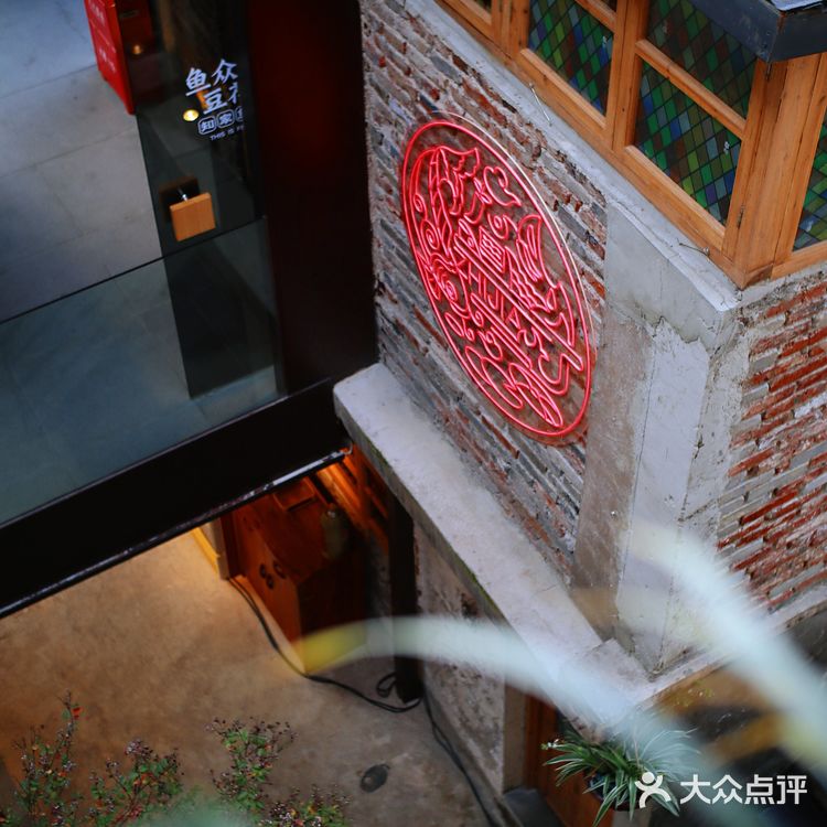 贵阳版“超级文和友” | 超🔥 怀旧主题火锅店