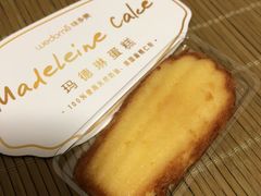 -味多美蛋糕(亚非大厦店)