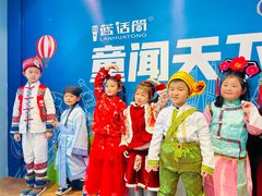 -蓝话筒·少儿成人演讲口才·主持朗诵·戏剧表演(大华第一坊店)