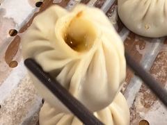 -老盛兴·上海小笼汤包馆(武夷店)
