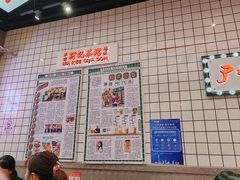 -孖记茶档·热腾茶餐(荔湾领展广场店)