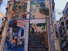 -万县面馆(高笋塘店)