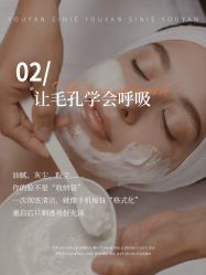 -克丽缇娜