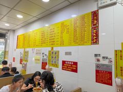 -酸辣粉(氹仔店)