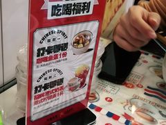 -九龙冰室(动漫星城店)