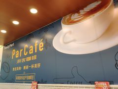 -全家便利店(南峰中心店)