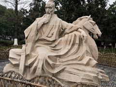 -常州古运河南大街文化旅游区-人民公园