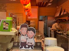-鲜芋仙(观音桥大融城LG店)