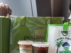 -peekoo coffee(尚嘉中心店)