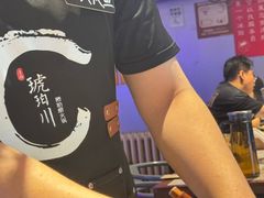 -琥珀川糟粕醋火锅(慈云寺店)