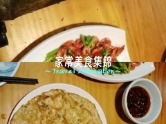 -61号餐吧(兴坪古镇漓江店)