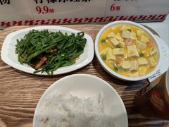 -乡村基·川味现炒大王(熙悦天街店)
