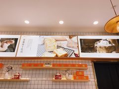 -司乎·日式鲜吐司(EFC欧美广场店)