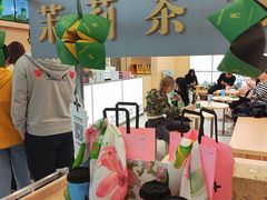 -吾悦广场(南京鼓楼店)