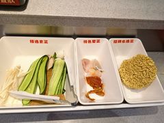 -每味每客·重庆麻辣烫(国泰店)
