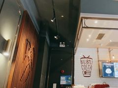 -COSTA COFFEE(国正中心店)