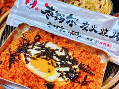 -枣玛尔脊骨汤·烤肉(西塔总店)