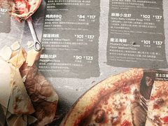 -棒约翰比萨·意面(松江开元店)