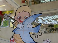 -泡泡玛特POPMART(宁波印象城店)