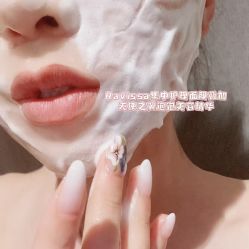 -MeVius 美薇私·皮肤管理中心