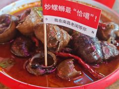 -老闵田螺馆·南昌特色小炒(梦时代店)