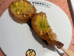 -元气寿司(东方宝泰店)