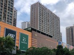 -星湖商业城