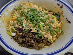 -万三面馆(青龙正街太古里店)
