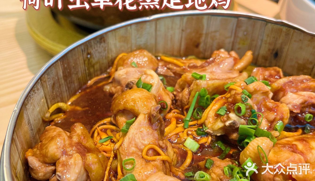 天啊，我要吹爆这家米其林星级粤菜！