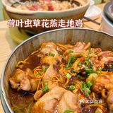 天啊，我要吹爆这家米其林星级粤菜！