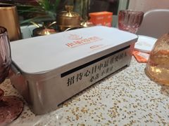 -小董哥烤串·爆汁大油边(故宫店)
