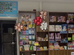 -心仪动物医院·牙专科·肿瘤·心脏科(西客站院)