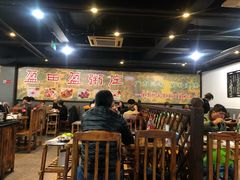 大堂-盈田盈粥庄(博山东路店)